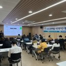 평택 남부문화예술회관