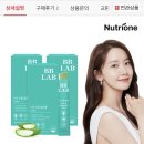 윤아크릴