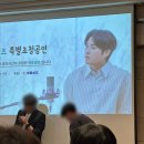 세상을바꾸는여자들 티스토리