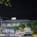 지행역프라자(김밥천국) 이미지