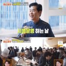 영철돈까스 이미지