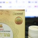 에이펙셀(주) 이미지