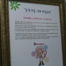수성동대구피부과의원 이미지