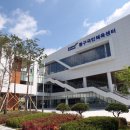 동구국민체육센터 이미지