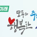 경기도수원교육지원청 3층 이미지