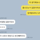 코지니 이미지