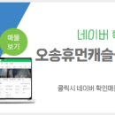 도원부동산중개사무소 이미지