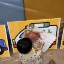 (가족)동화와 함께하는 감성미술 | 부산 연제구 주말 이마트 문화센터 아이 발달에 좋은 특강