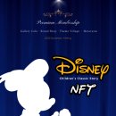 해리엔터프라이즈 이미지