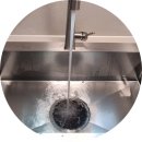 무등산자이앤어울림1단지경로당 | 광주 북구 무등산 자이앤어울림 스크래치 방지 5면 엠보 사각 싱크볼