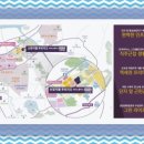 웰부동산중개사무소 이미지