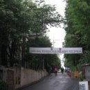 부천동여중 이미지