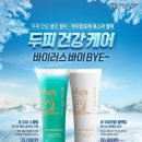 시즌미용실 이미지
