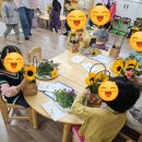 양도초병설유치원 이미지