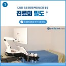 연세큰숲내과 네이버블로그