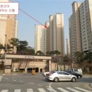 흥덕13단지 경남아너스빌 이미지