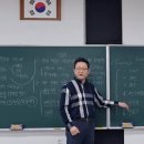 해든 부동산중개 | 86기제주 네오비 중개실무 마스터 과정을 마치며...