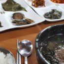 완도맛집