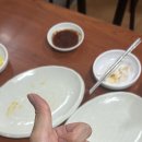 명당만두 이미지