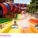 파이브오션 이미지