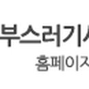 바른 식자재 마켓 이미지