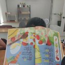 강한영어교습소 - 고양시 일산동구 일산로 235 | 강한영어교습소