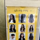 안산농협중앙지점 이미지