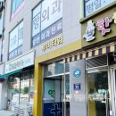 루비커피숍 이미지