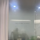 셀팅의원 | 수원 애교필러 맛집 | 셀팅의원 솔직후기