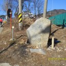 공영버스터미널 삼거리 이미지