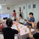 음정경로당 네이버블로그