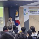 하안북중학교 이미지