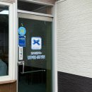 고향백반 | 순천 낙안읍성맛집 고향정가: 백반 정식 후기