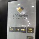 오션스터디카페 이미지