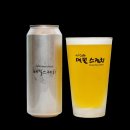 맥주스케치 이미지