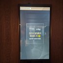 강서구 건강검진센터 마곡 종합검진 내돈내산 40만원 부민 프레스티지 라이프케어센터 후기