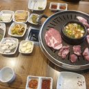 우리동네맛코