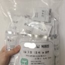 미소산약국 이미지