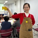 [행복대학] 우리문화의 이해 | 양천장수문화대학, 신정2동 양천장수문화대학...센터, 어르신들과 함께하는 쪼물딱 행복한 점토놀이 강좌