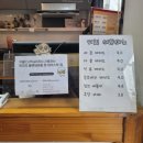 창원남산버스터미널 이미지