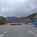 도원게이트볼장 이미지