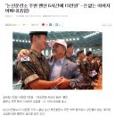 논산경로당 | [논산훈련소 면회 후기]연무읍 경로당 무료 개방 이용했어요~