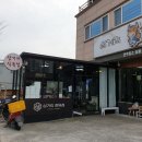 삼거리식육점 이미지