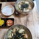 주바라기분식 | 동해시 묵호중앙시장 주바라기 수제비