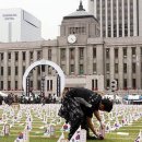 Re:오세훈 `서울시청 조문불가 통보` <---- 항의할수 있는 루트 이미지