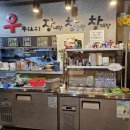 키모마트 이미지