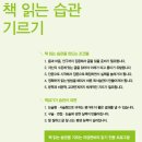 (주)앤써 - 954 | (주)앤써