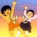 막창이야기 이미지