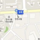 염도학소아청소년과의원 티스토리