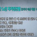 안경아이존 이미지